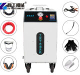 Dry Ice Cleaning System dry ice cleaning system cleaning