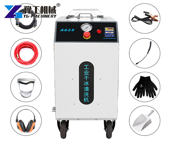 dry ice cleaning system cleaning