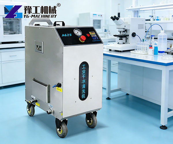 dry ice cleaning system equipment