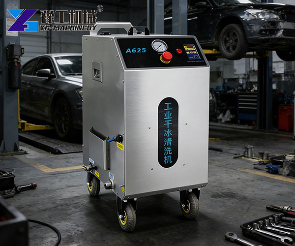 dry ice cleaning system operation