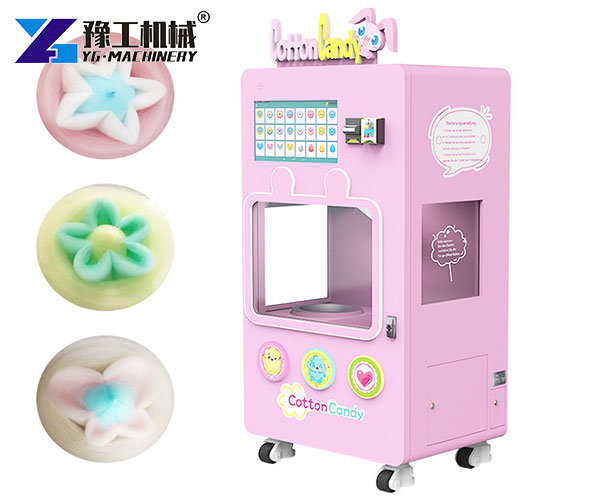 event candy maker