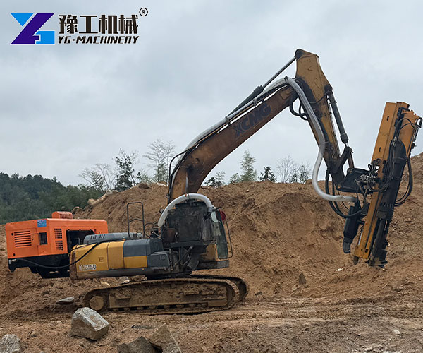 excavator mounted rock breaker