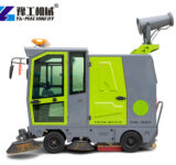Mini Road Sweeper for Factory Roads | Lower Cleaning Cost factory yard sweeper