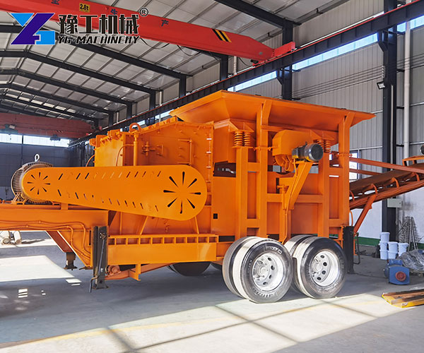 heavy duty mobile crusher