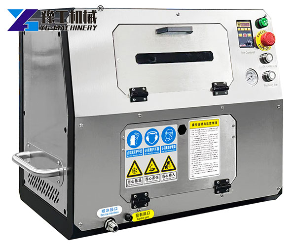 ice blast cleaning machine workshop