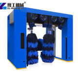Automatic Washing Machine Car intelligent car washer