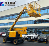 30ft Boom Lift for Sale knuckle boom lift for sale overview