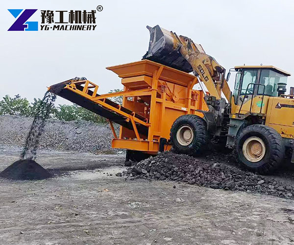 mobile crusher on site installation