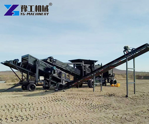 mobile crusher stone processing