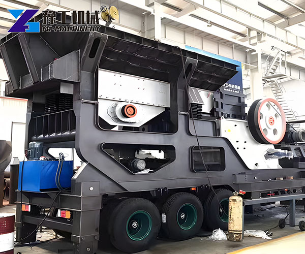 mobile crusher working site