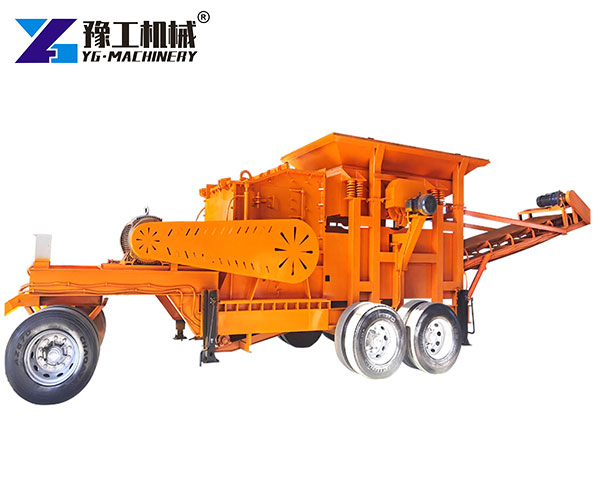 mobile crushing machine overview