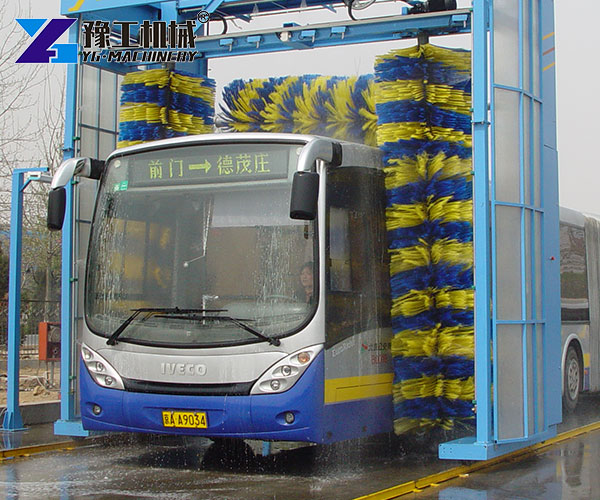 modern car wash machine equipment