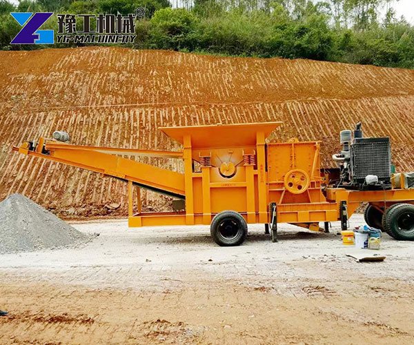 portable jaw crusher unit