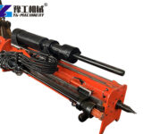 Rock Splitter for Excavator rock fracture excavator device