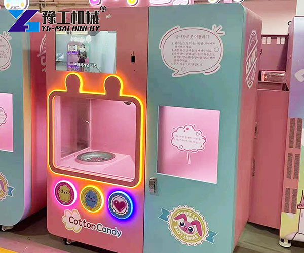 smart candy machine