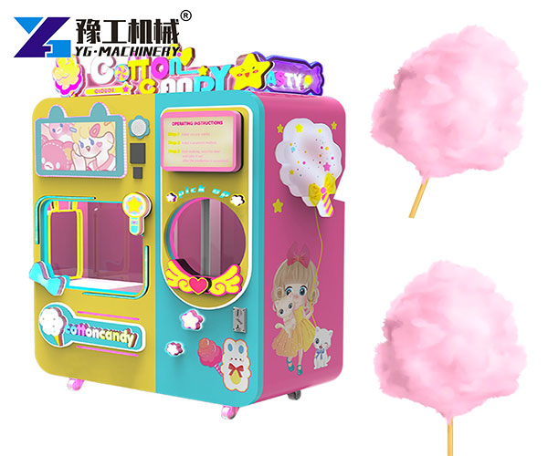 sugar floss equipment