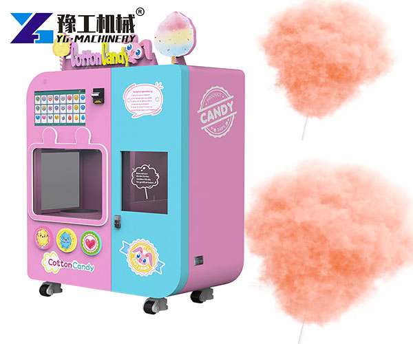 sugar spinning machine