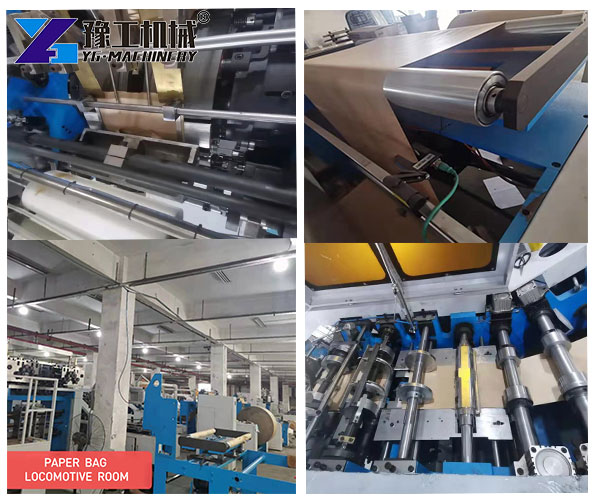v bottom bag production
