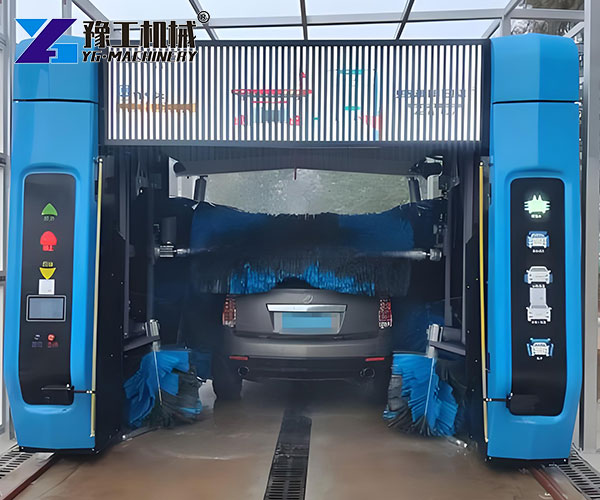 vehicle cleaning station