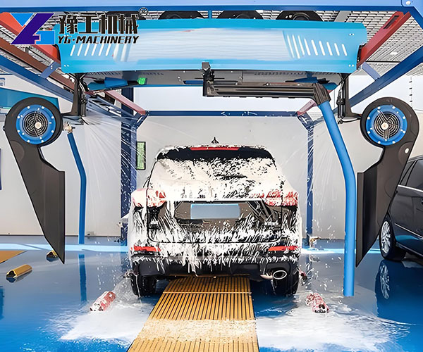 vehicle washing equipment