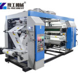 automatic roll material printer