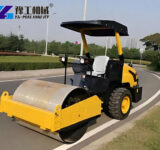 Road Flattener Machine big road roller machine
