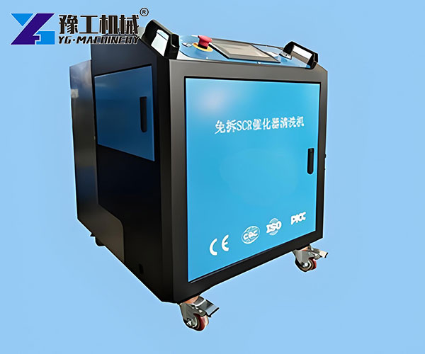 diesel dpf cleaning machine system