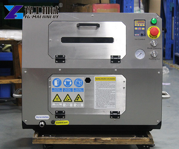 ice blast cleaning machine setup