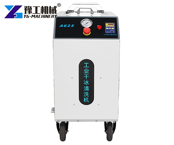 ice blast cleaning machine surface