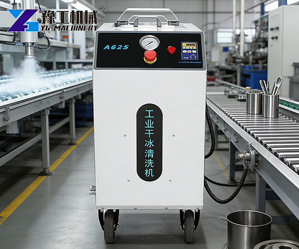 ice blast cleaning machine use