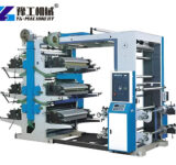 multi color printing press