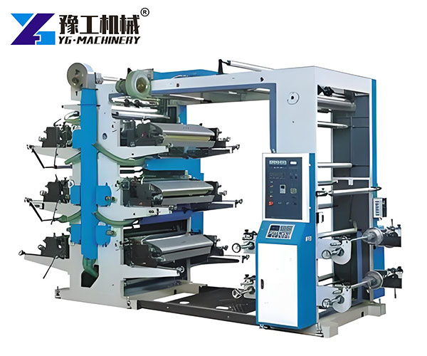 multi color printing press