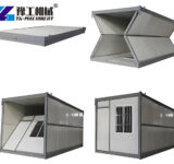 Foldable Shipping Container Home portable container home