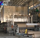 Paper Making Machine Affordable paper-making machine for sale