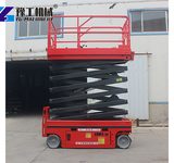 Mobile Scissor Lift Platform Crawler Scissor Lift for sale