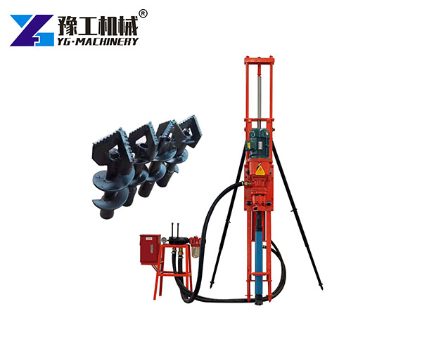 DTH Drilling Rig