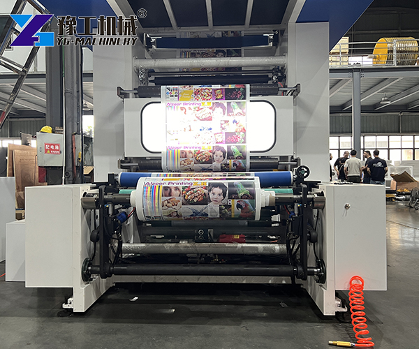 Flexo printer factory