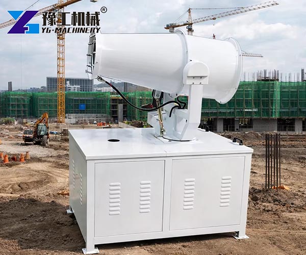 Fog Cannon Dust Suppression for sale