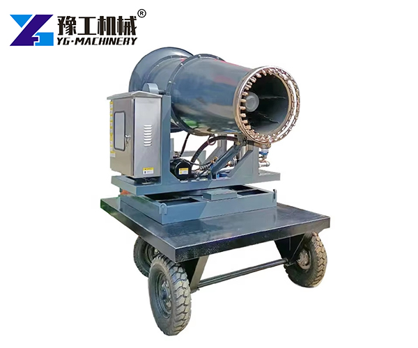 Fog Cannon Sprayer for sale