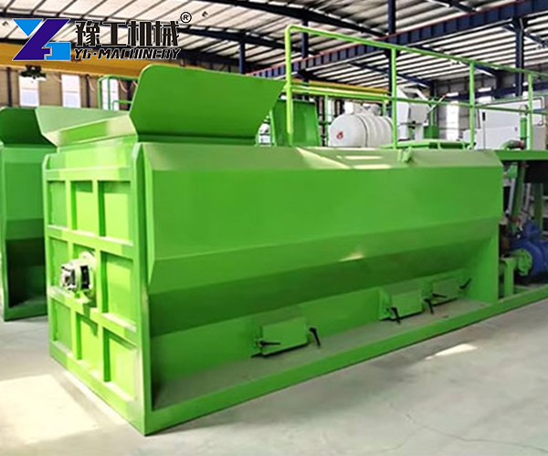 Hydroseeding Equipment for sale