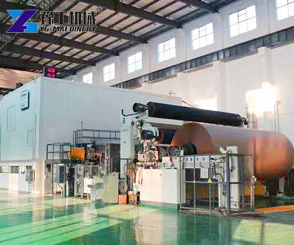 Kraft Paper Making Machine for sale