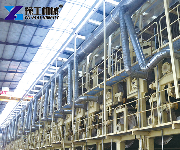 Kraft Paper Manufacturing Machine price