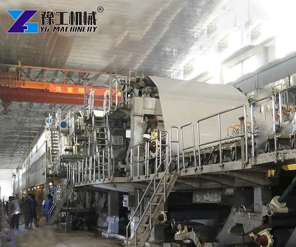 Paper machine supplier