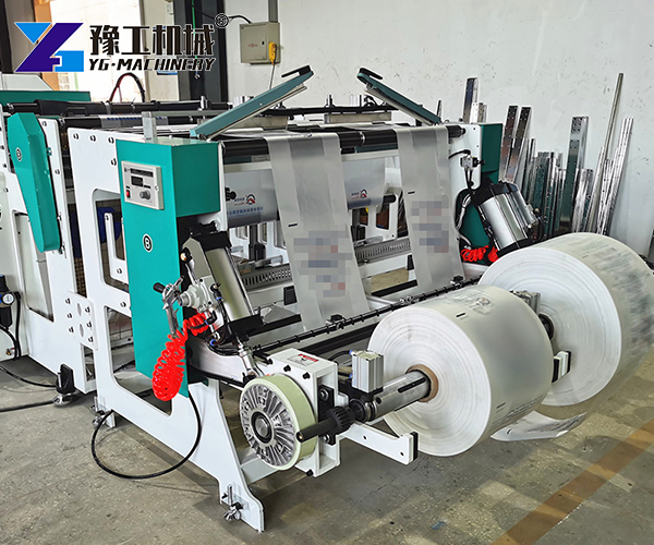 Plastic Bag Machine for sale