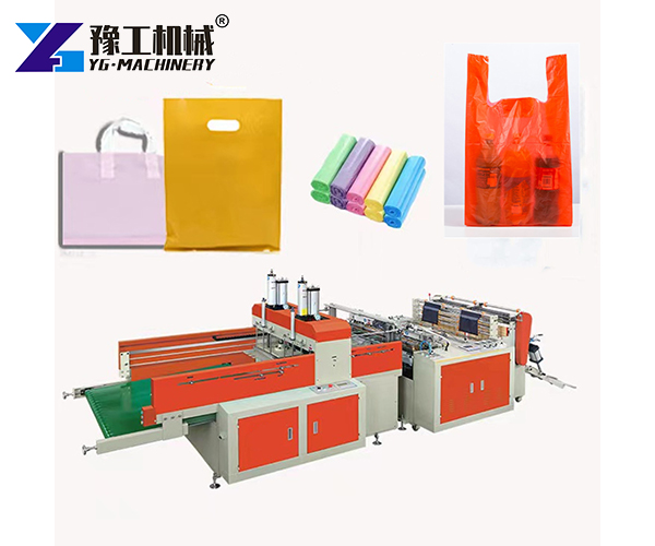 Plastic Trash Bag Making Machine for sale