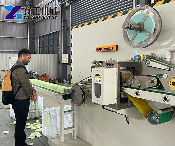 Sanitary Napkin Machine price