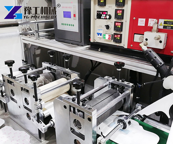 Sanitary Pad Making Machine for sale