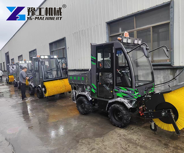 YG Snow Blower Factory