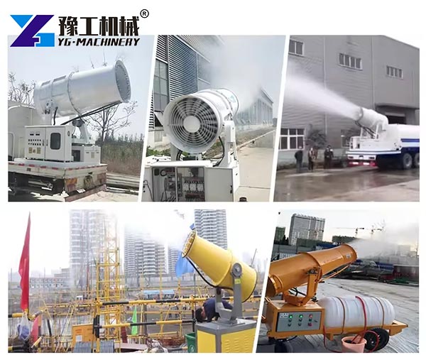 Sprayer fog cannon for sale