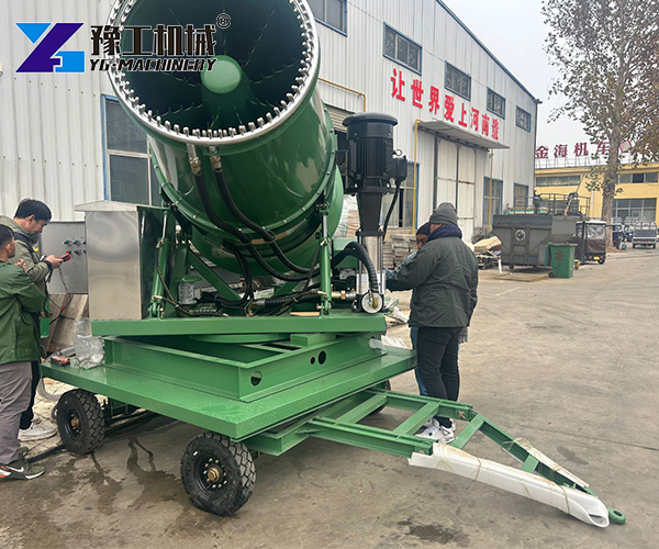 Trailer mounted mist cannon for sale